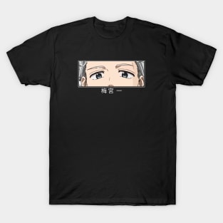 Umemiya Hajime - Windbreaker T-Shirt